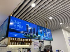 -茶百道(人信汇店)