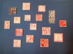 -上海醉白池公园