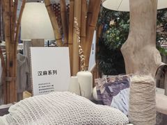 -无印良品餐堂 MUJI Diner(成都太古里店)