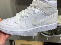 -JORDAN(西塔天环广场店)