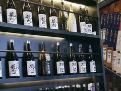 -熊藏居酒屋(kkone店)