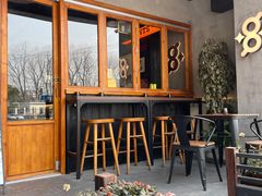 -8PINTS八品脱·日料·烧鸟·精酿小酒馆(莘庄店)