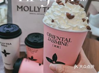玩转新潮网红奶茶店，今天来喝茉莉奶白