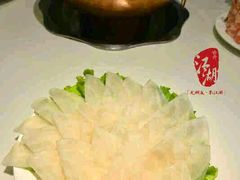 -盛元盛居传统炭火锅(绿园店)