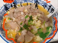 -西安特色面馆(吉兆营店)
