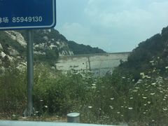 -石砭峪水库