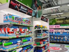 -玩具反斗城(海港城店)