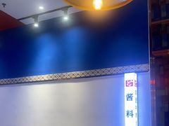 -八合里潮汕鲜牛肉火锅(吉大店)