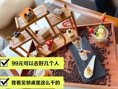 -西安锦江国际酒店