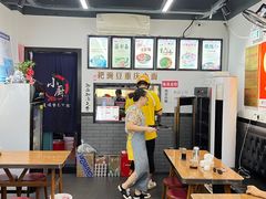 -耙豌豆重庆小面