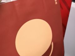 -泽田本家·铜锣烧(环贸店)