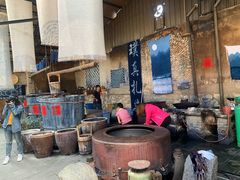 -璞真扎染博物馆