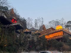 -巴倒烫陆派火锅山庄(南山总店)