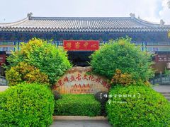 -海南文笔峰盘古文化旅游区