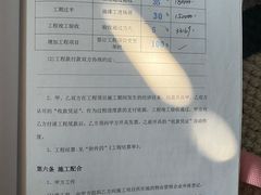 -大宅设计设计店铺(浦东店)