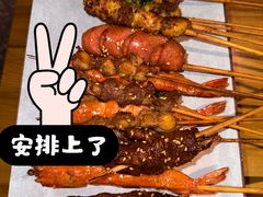 牛油烤大虾-丰豪烧烤·粤式大排档(学府店)