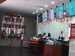 -满天星生活广场(浦江社区店)
