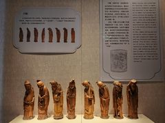 -旅顺博物馆