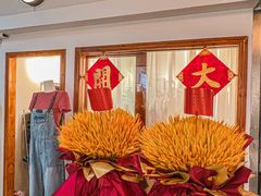 -新华贸购物中心(新华西道店)