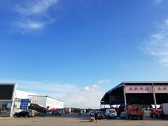 -东方鼎信农副产品交易中心