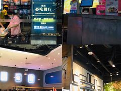 -酷公社·榴莲披萨(太原街店)