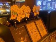 -B&C黄油与面包·THE GARDEN BAKERY概念店(世纪汇店)