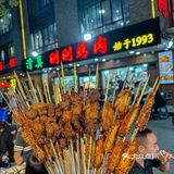 十年坚守一元情缘，这家烤肉真实惠[胜利]