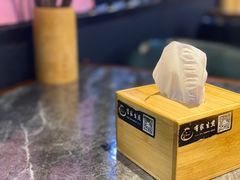 -有家生煎(三里屯店)