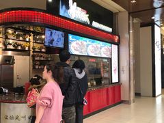 -阿芮烤鸡爪(世纪金源店)