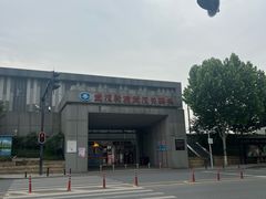 -武汉长江大桥