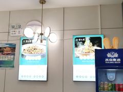 大堂-紫光园·烤鸭(美术馆店)