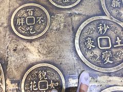 -鹿客西街(欧乐时尚广场店)