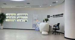 -医方嘉明医疗美容