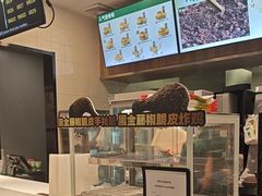 -德克士(前门店)