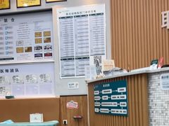 -联合动物医院(光谷诊疗中心)