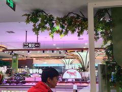 -环球约客烤涮自助(铜锣湾店)