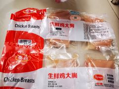 -山姆会员商店(亦庄创意生活广场店)