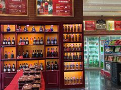 -欢乐盛KTV音乐会所(泰然店)