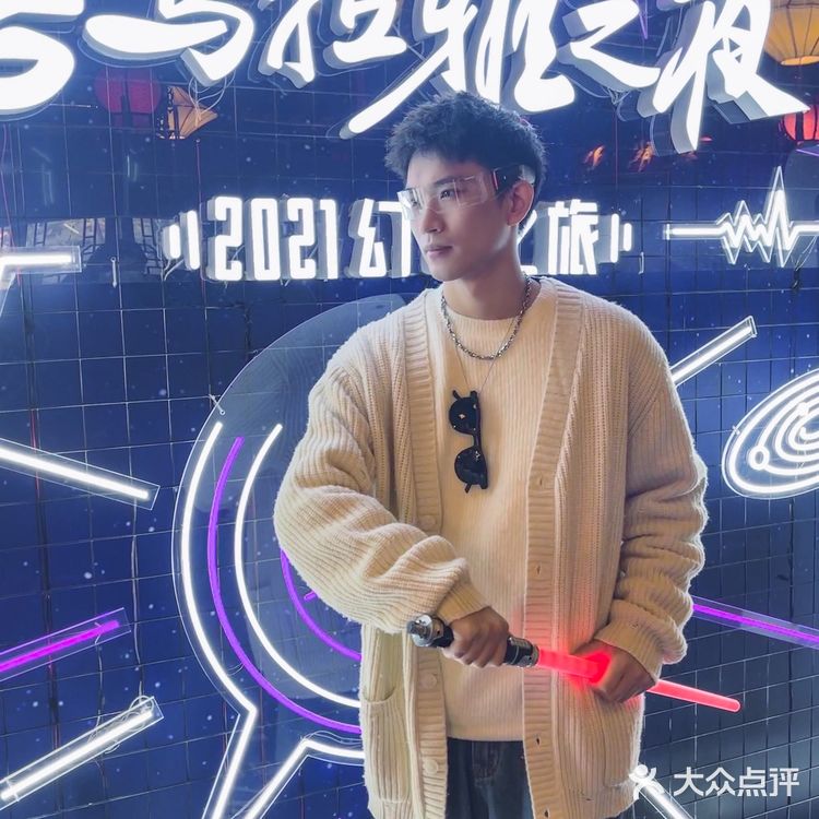 声临其境和我一起加入喜马拉雅幻音之旅!