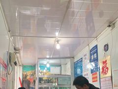 大堂-玲玲米粉·新疆现炒米粉(大十字总店)
