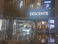 -迪桑特DESCENTE(北京三里屯BLANC店)
