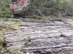 -孤山寨风景区