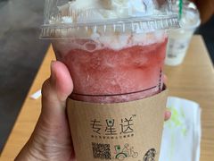 -星巴克(太原茂业天地店)