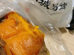 -小城粥道·海胆鲜虾粥(解放广场店)