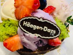 -哈根达斯(美罗城店)