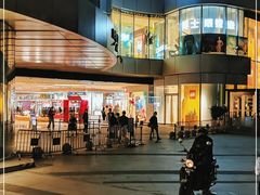 -深圳来福士广场