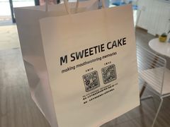 -姆们M Sweetie Cake(三里屯店)