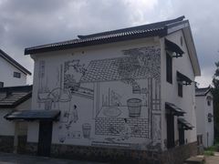 -石塘人家