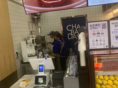 -茶百道(京溪店)