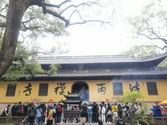 -普陀山风景名胜区-法雨禅寺